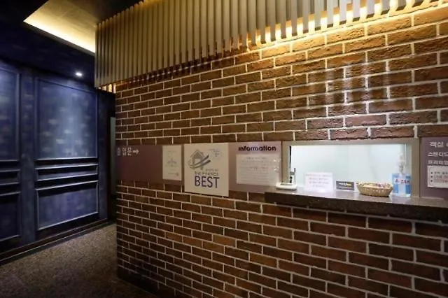 Ulsan Jung-Gu U2 Motel South Korea