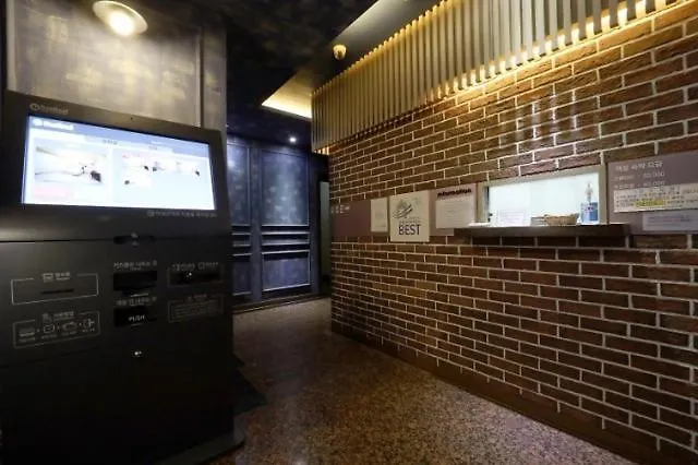 Ulsan Jung-Gu U2 Motel South Korea